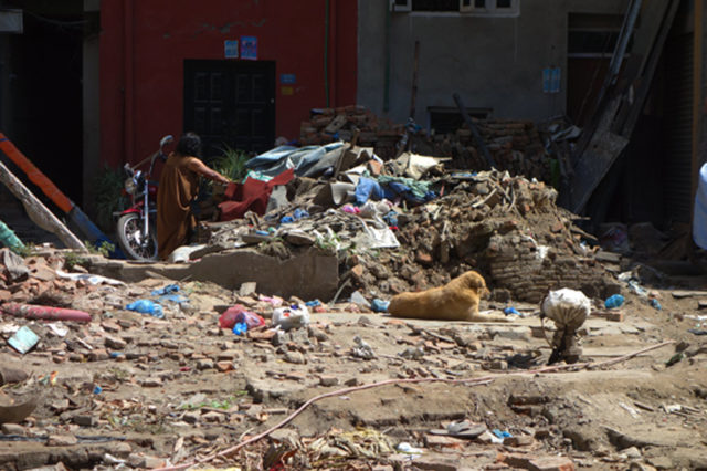 Kathmandu